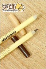 ดินสอเขียนคิ้ว 2 สี (2 in 1) แท่งใหญ่ สีเนื้อ-น้ำตาล